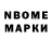 Метадон VHQ bb rise