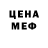 Амфетамин VHQ Dani McAllister