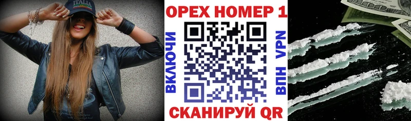 Cocaine Боливия  что такое   Куйбышев 