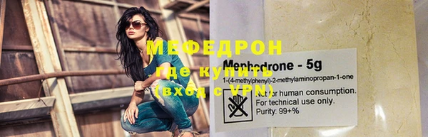 герыч Арсеньев
