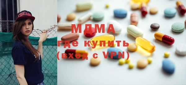 герыч Арсеньев