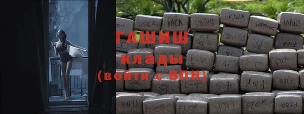 соль ск Аркадак
