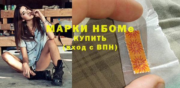 герыч Арсеньев