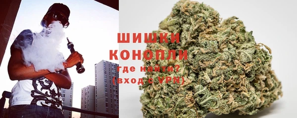 соль ск Армянск