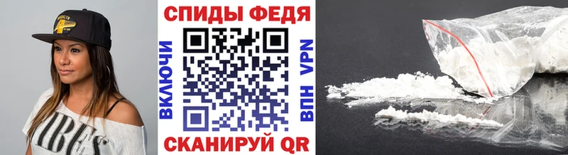где продают наркотики  KRAKEN   Метамфетамин винт  Куйбышев 