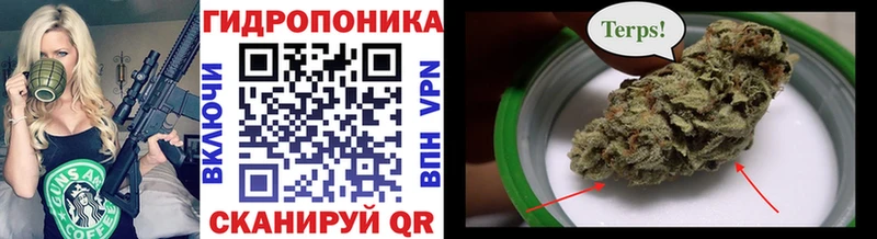 магазин    Куйбышев  Марихуана White Widow 